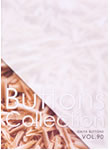 Natural material buttons