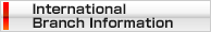 International branch information
