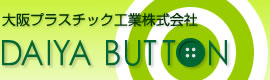 vX`bNHƊЁ@DAIYA BUTTON