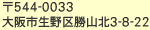 544-0033 {s揟Rk3-8-22