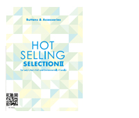HOT SELLINGU